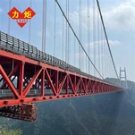 dây cầu